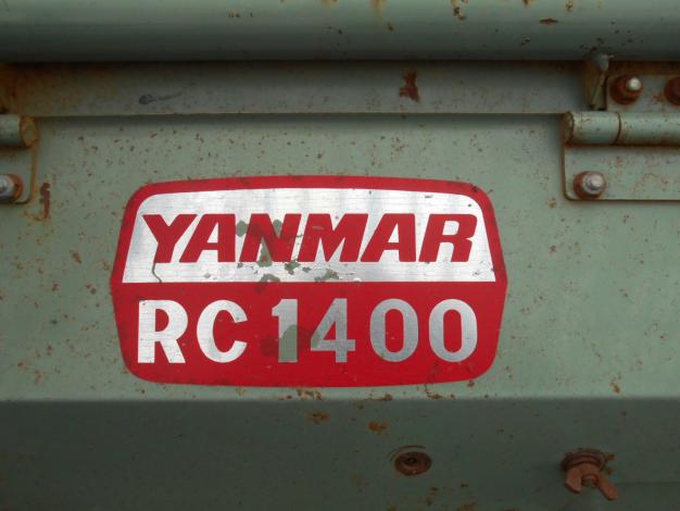 ヤンマー中古ロータリー