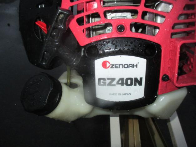 吉徳 中古 乗用溝切機 – 農キング