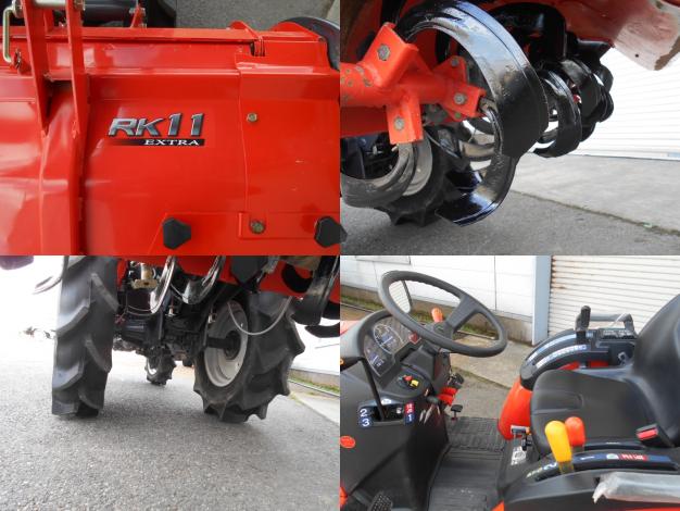 クボタ中古トラクター