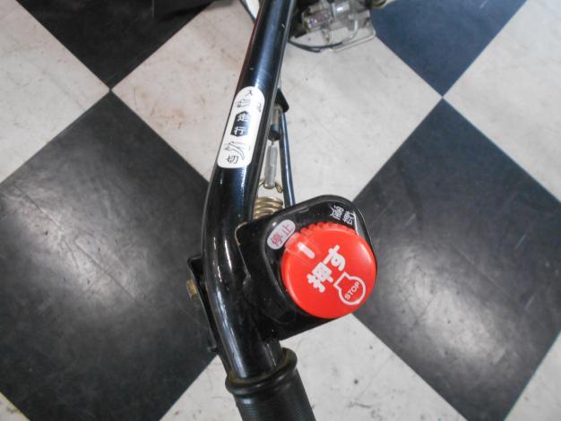 共立　中古　ウイングモア