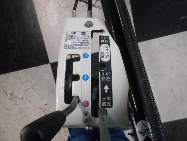 共立　中古　ウイングモア