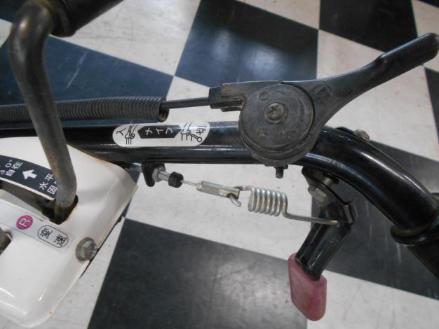 共立　中古　ウイングモア