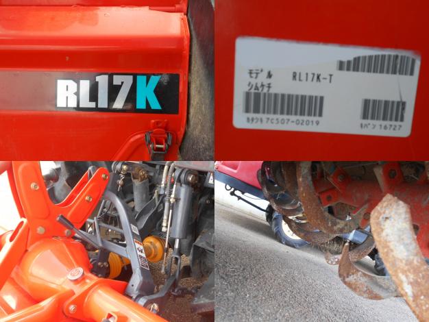 クボタ中古トラクター