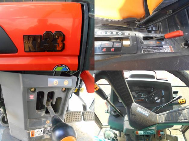 クボタ中古トラクター