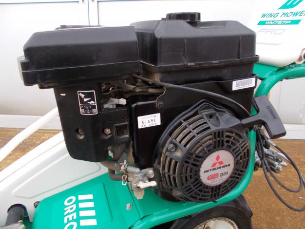 オーレック　中古　ウイングモア