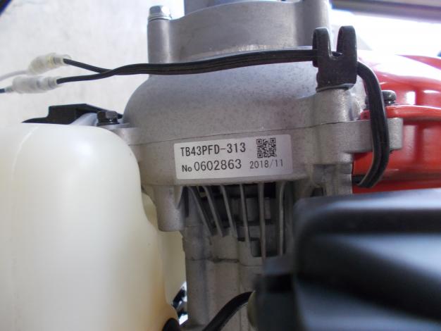 美善　中古　スーパースプレッダー