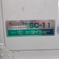 タイショー 中古 グレンコンテナ—