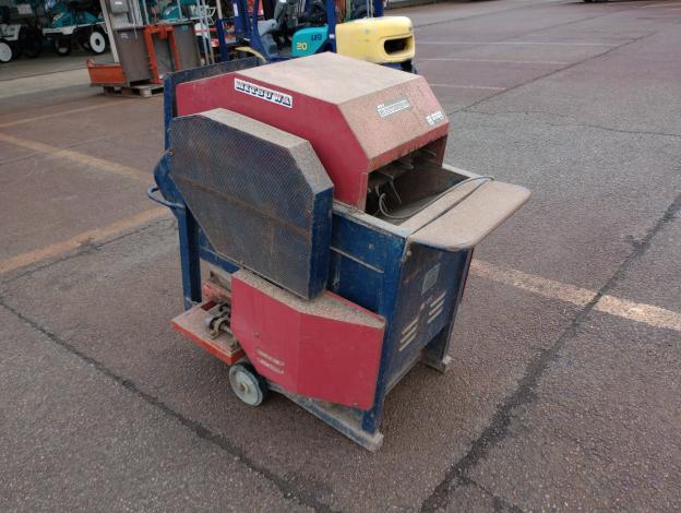 ミツワ　枝豆もぎ取り機