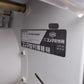 コンマ　中古　播種機