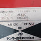 ヤンマー　中古　トラクター+ロータリー