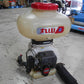 丸山　中古背負式動力散布機