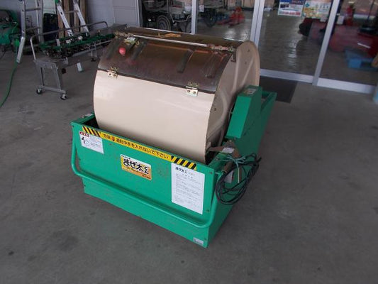 ホクエツ　中古　混合機