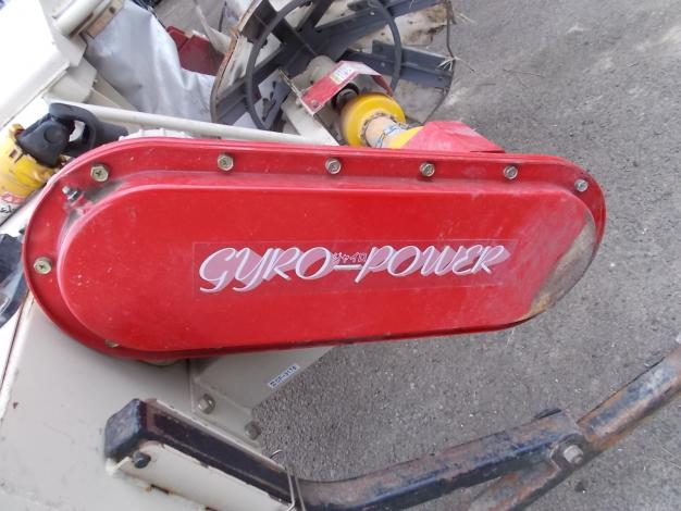 冨士トレーラー　中古　畦塗機
