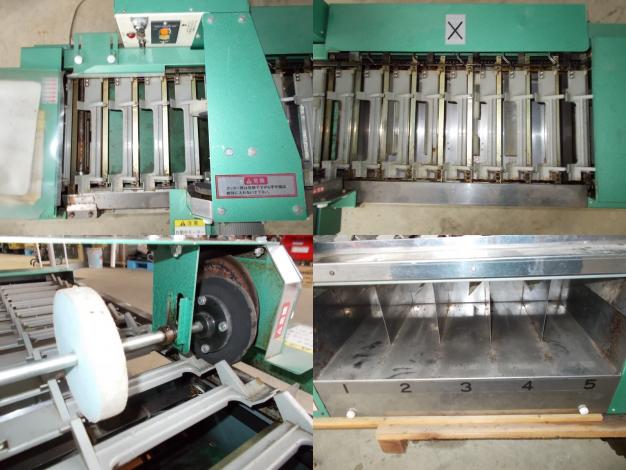 オギワラ精機　中古　アスパラ自動選別機