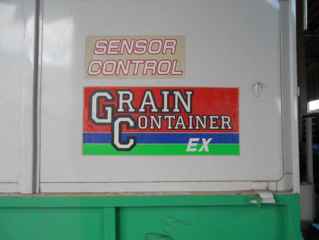 タイショ—中古グレンコンテナ