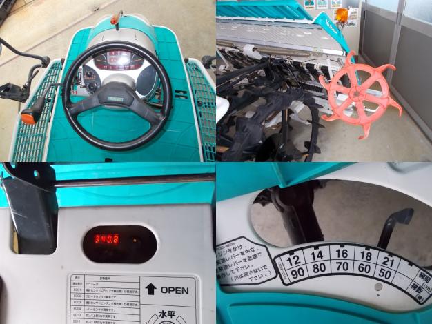 クボタ　中古　田植機