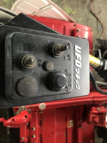 ヤンマー　中古　耕耘機