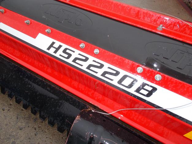 ニプロ　中古　ドライブハロー　HS2220B