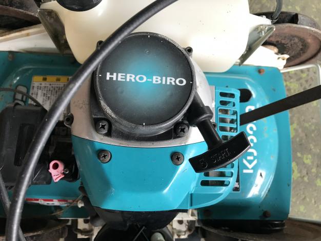 クボタ　中古　草刈機
