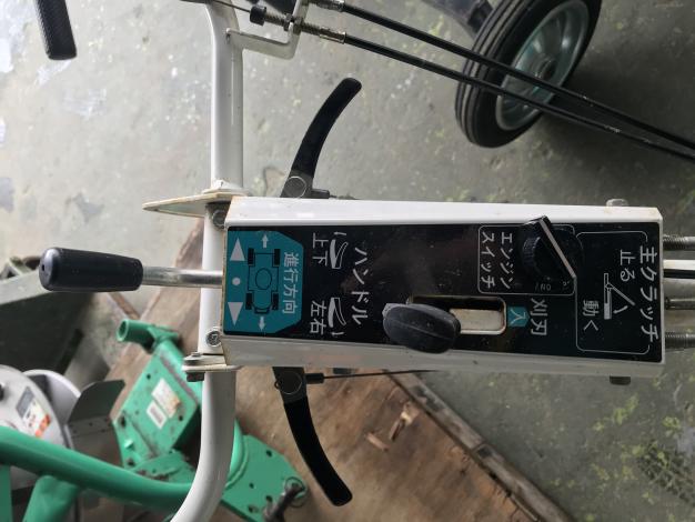 クボタ　中古　草刈機