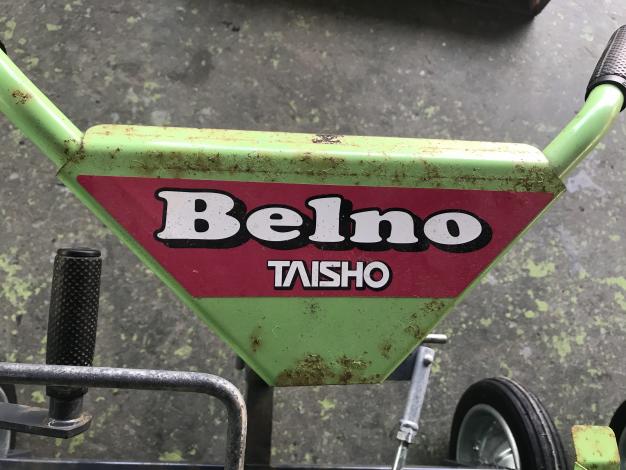 タイショー　中古　苗箱並べ機【4連】