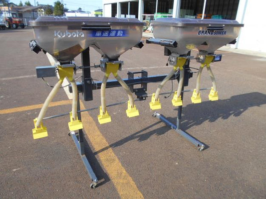 タイショー　中古グランドソワー