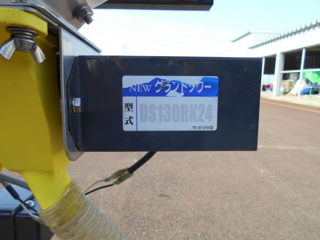 タイショー　中古グランドソワー