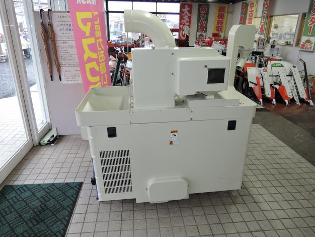 サタケ 中古 籾摺機 3インチ