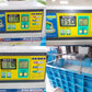 タイガー　中古　催芽機