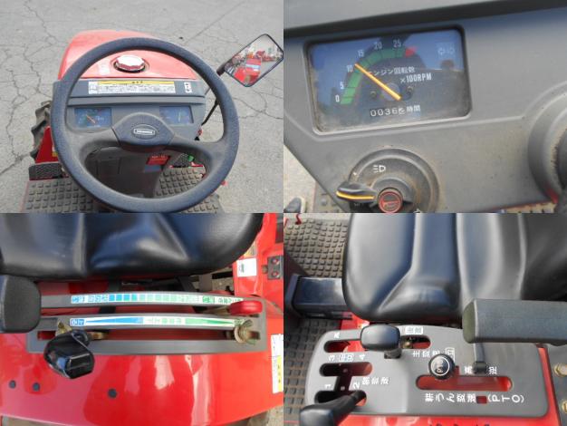 ヤンマー　中古　トラクタ