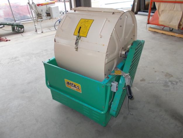 ホクエツ　中古　混合機