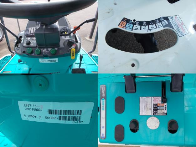 クボタ　中古　田植機