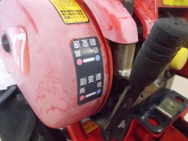 ヤンマー　中古　管理機