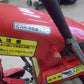 ヤンマー　中古　管理機