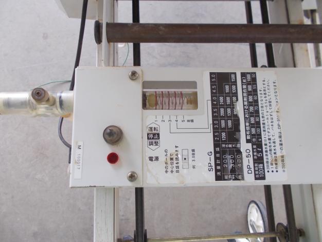 コンマ　中古　播種機