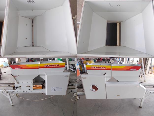 コンマ 中古 播種機 SP-G33 Yahoo!オークション - 山形 新庄店 直接引取限定 コンマ 播種機 SP-G33