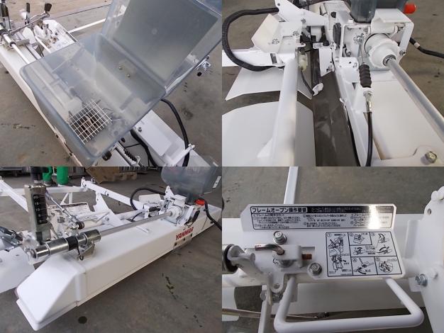 ヤンマー 中古 散布機(田植機PSR602専用アタッチメント) – 農キング