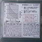 ヤンマー　中古　散布機(田植機PSR602専用アタッチメント)