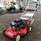 共栄社　中古　芝刈り機