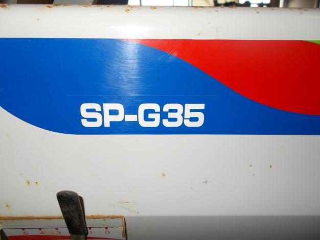 コンマ　中古　播種機