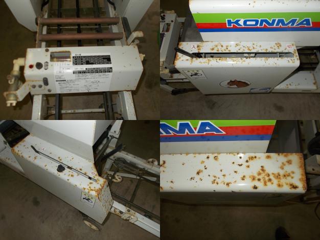 コンマ　中古　播種機