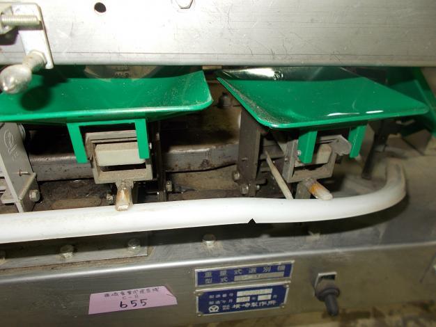 横崎製作所　中古　重量式選果機