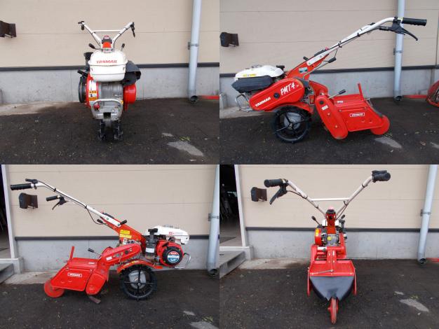 ヤンマー　中古　管理機
