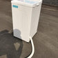 クボタ　中古　種もみ脱水機