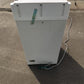 クボタ　中古　種もみ脱水機
