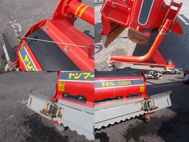 ヤンマー(ニプロ) 中古 ドライブハロー – 農キング