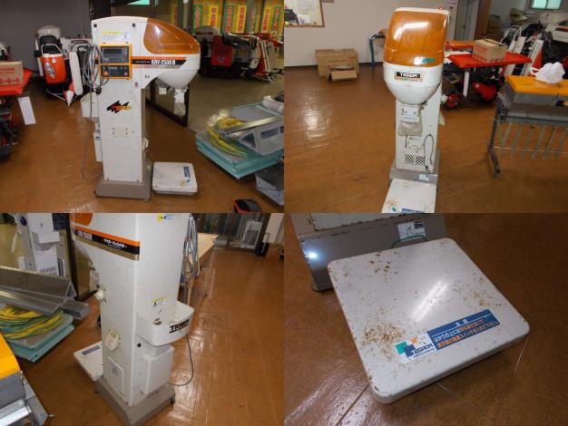 タイガー中古　自動選別計量機