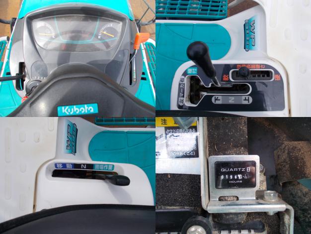 クボタ　中古　田植機