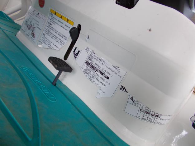 クボタ　中古　田植機