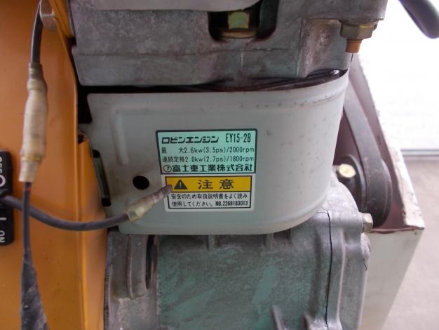 サイト—　中古　ソバ・豆脱粒機